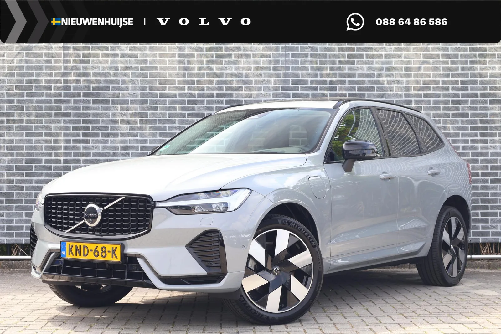 Volvo XC60 (2025) — foto 1