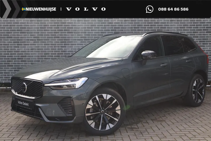 Volvo XC60 (2026)