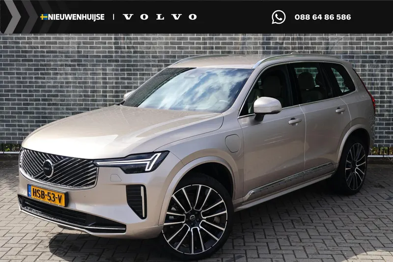 Volvo XC90 (2025)