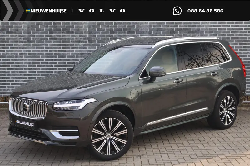Volvo XC90 (2021)