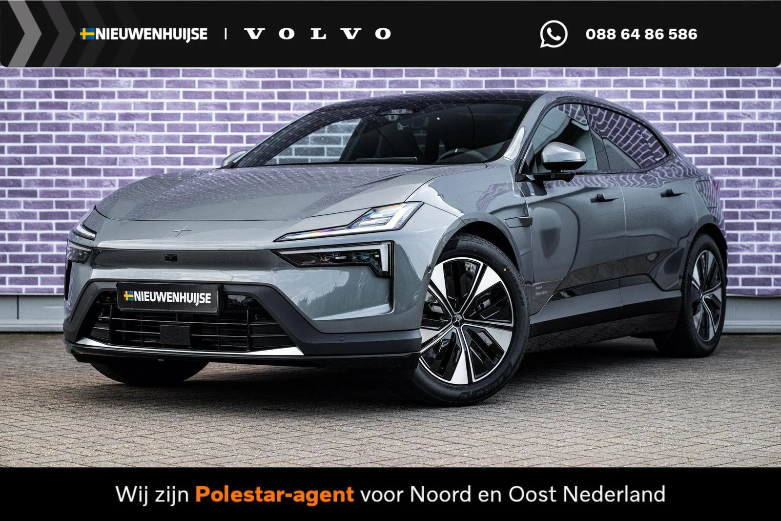 Polestar 4 (2026) — foto 1
