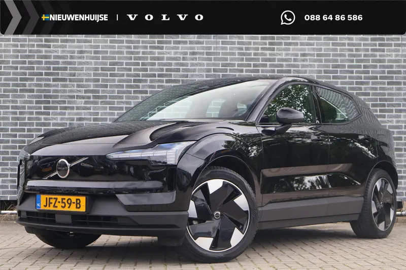 Volvo EX30