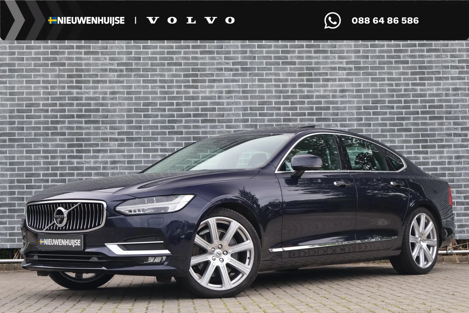 Volvo S90 (2016) — foto 1