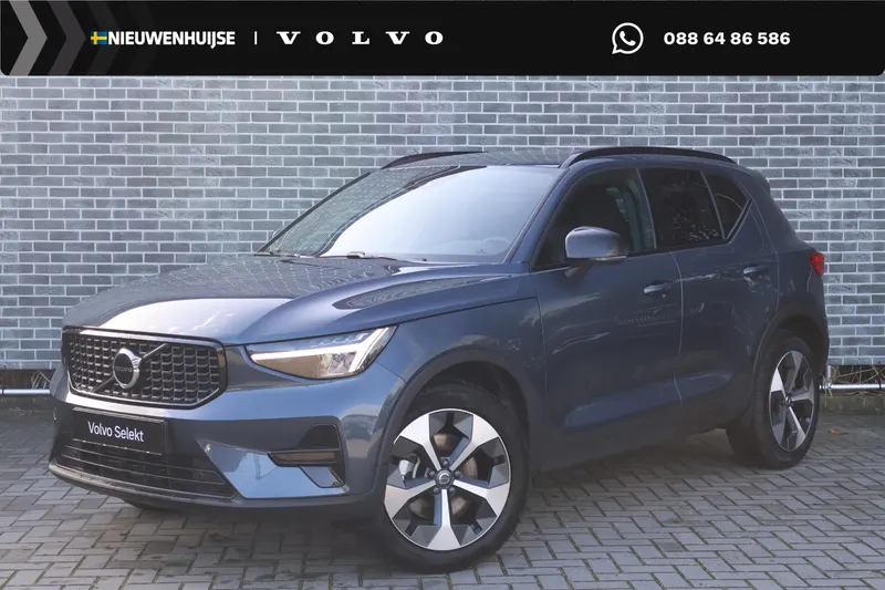 Volvo XC40 (2026)
