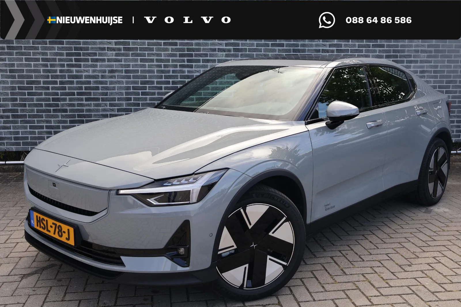 Polestar 2 (2025) — foto 1