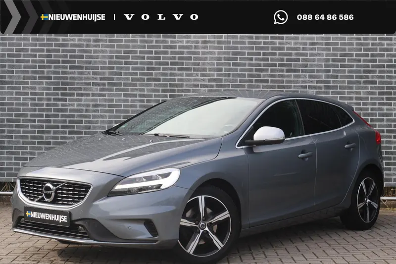 Volvo V40 (2018)
