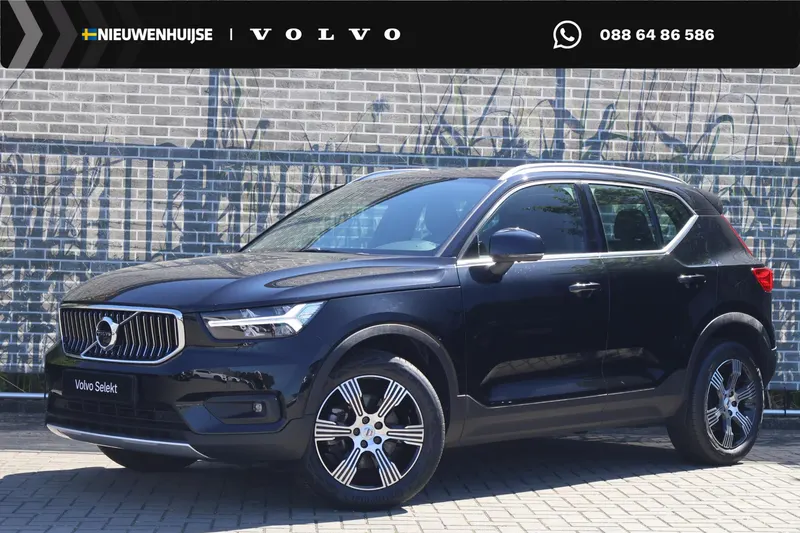 Volvo XC40 (2022)