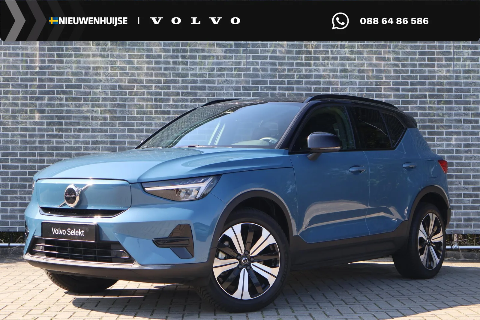 Volvo XC40 (2023) — foto 1