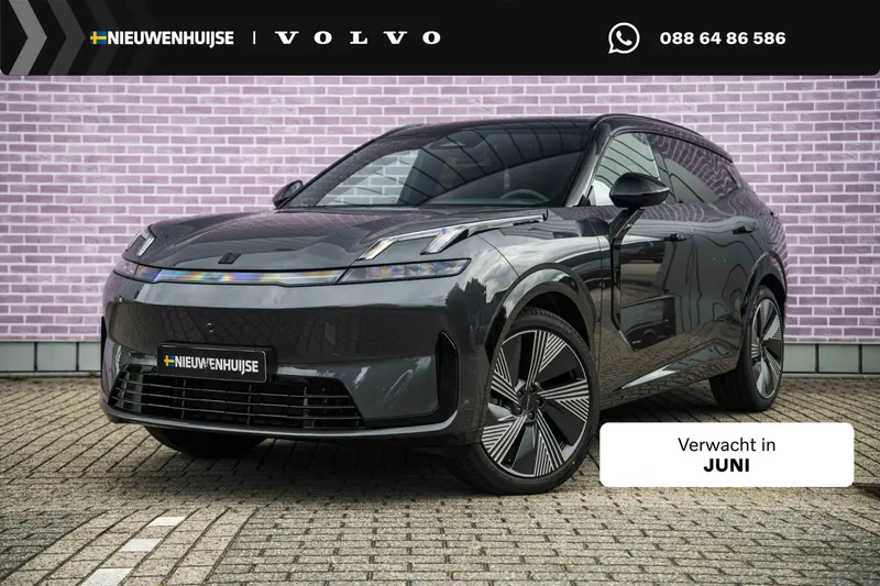 Lynk & Co 08 (2025)