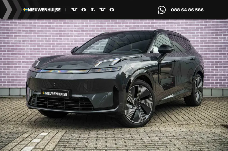 Lynk & Co 08 (2025)
