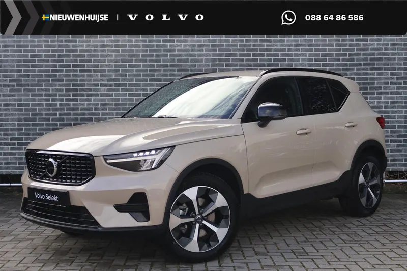 Volvo XC40 (2026)