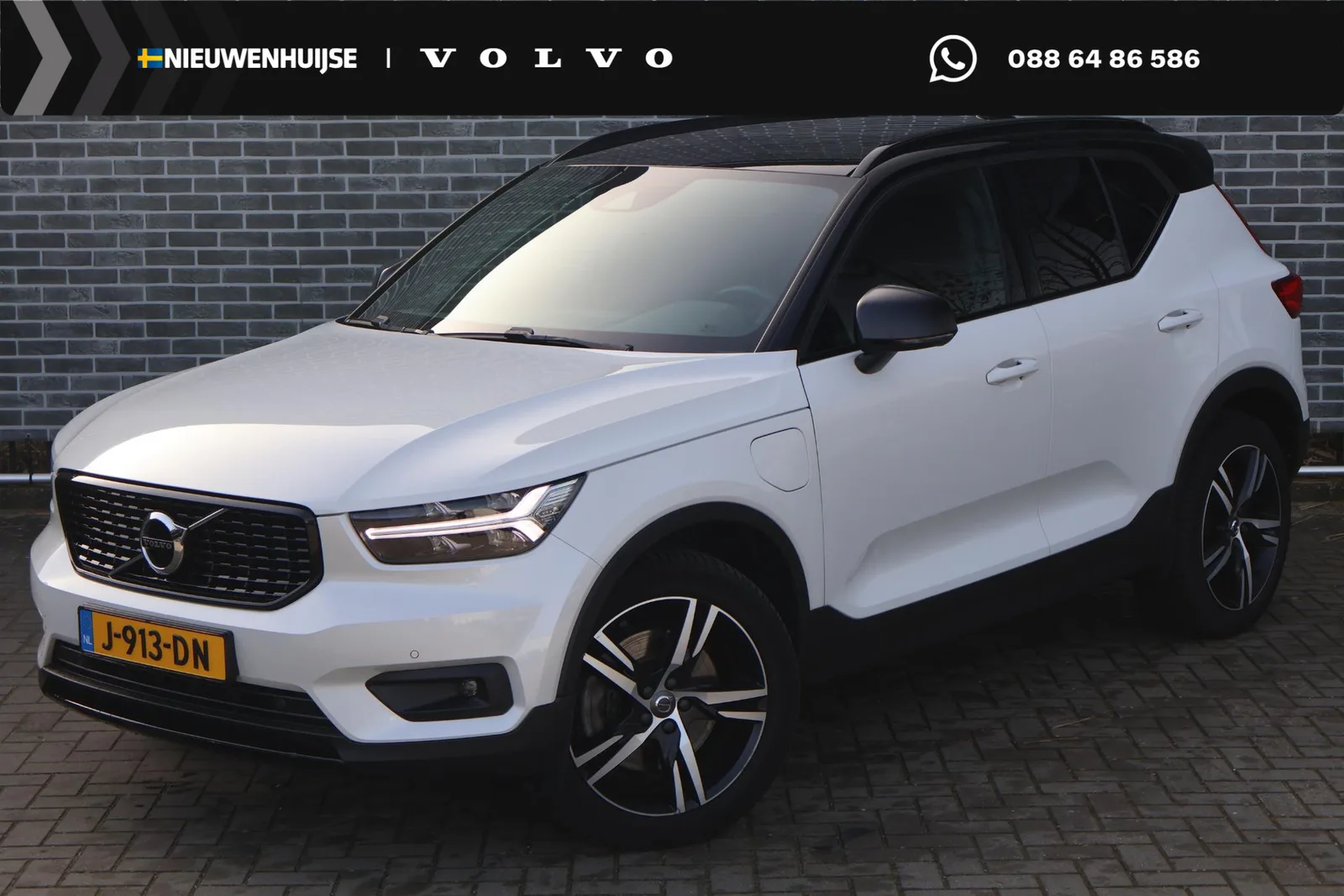 Volvo XC40 (2020) — foto 1