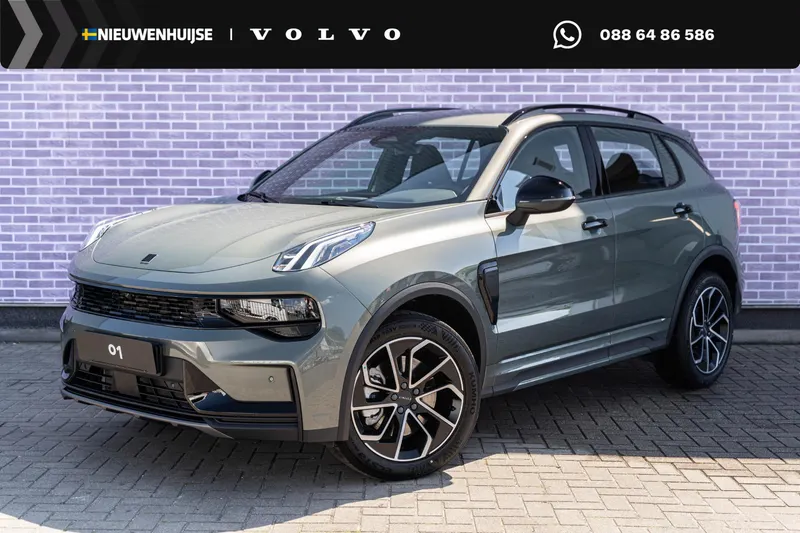Lynk & Co 01 (2026)