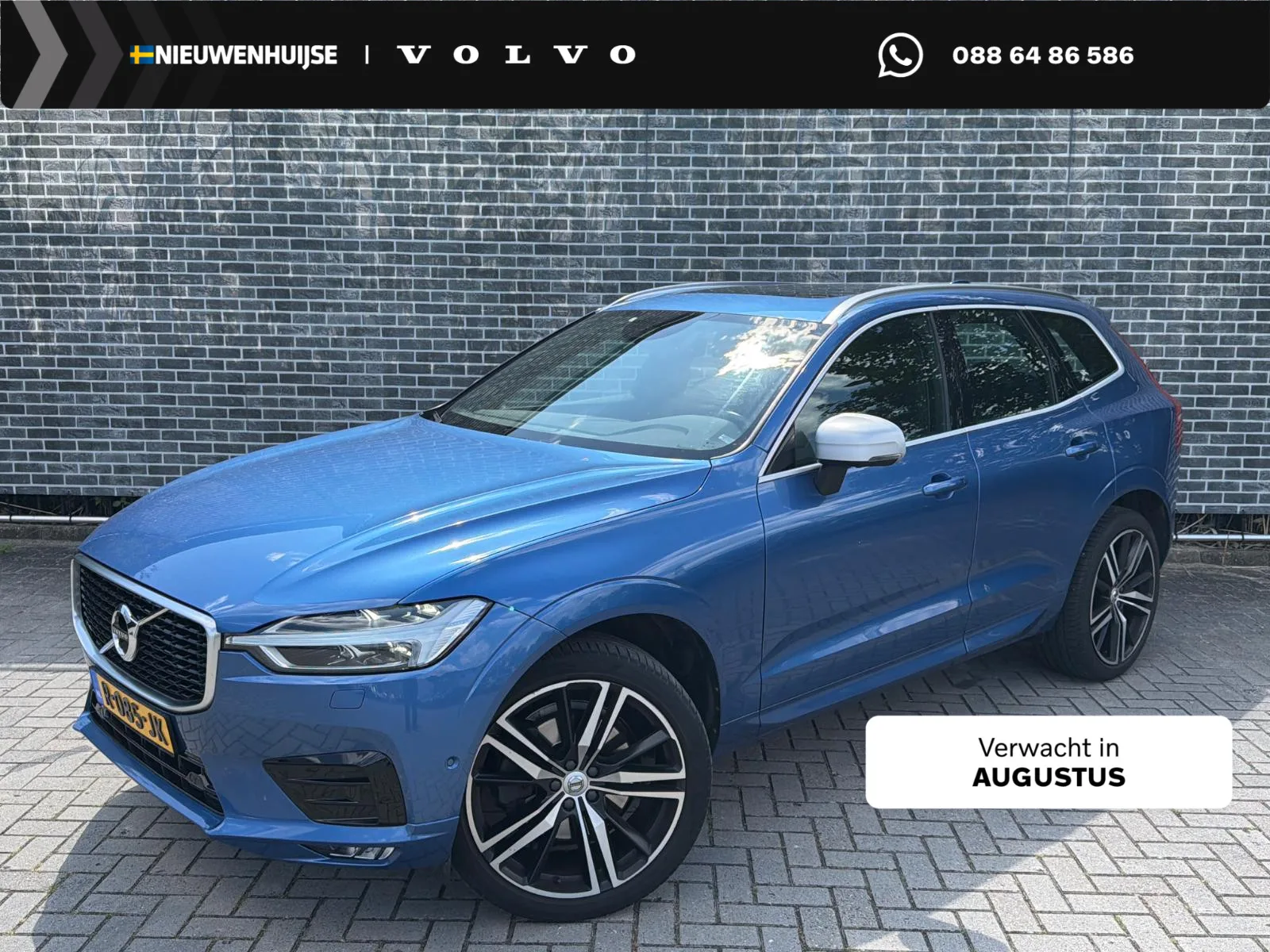 Volvo XC60 (2019) — foto 1