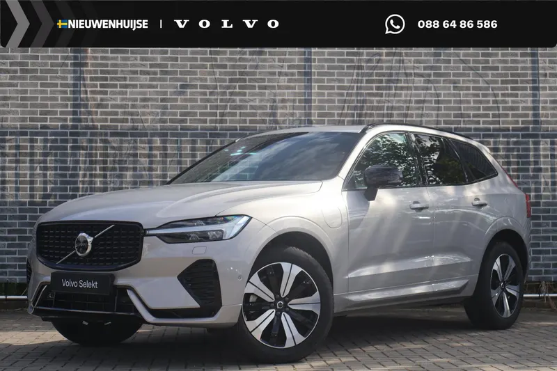 Volvo XC60 (2025)