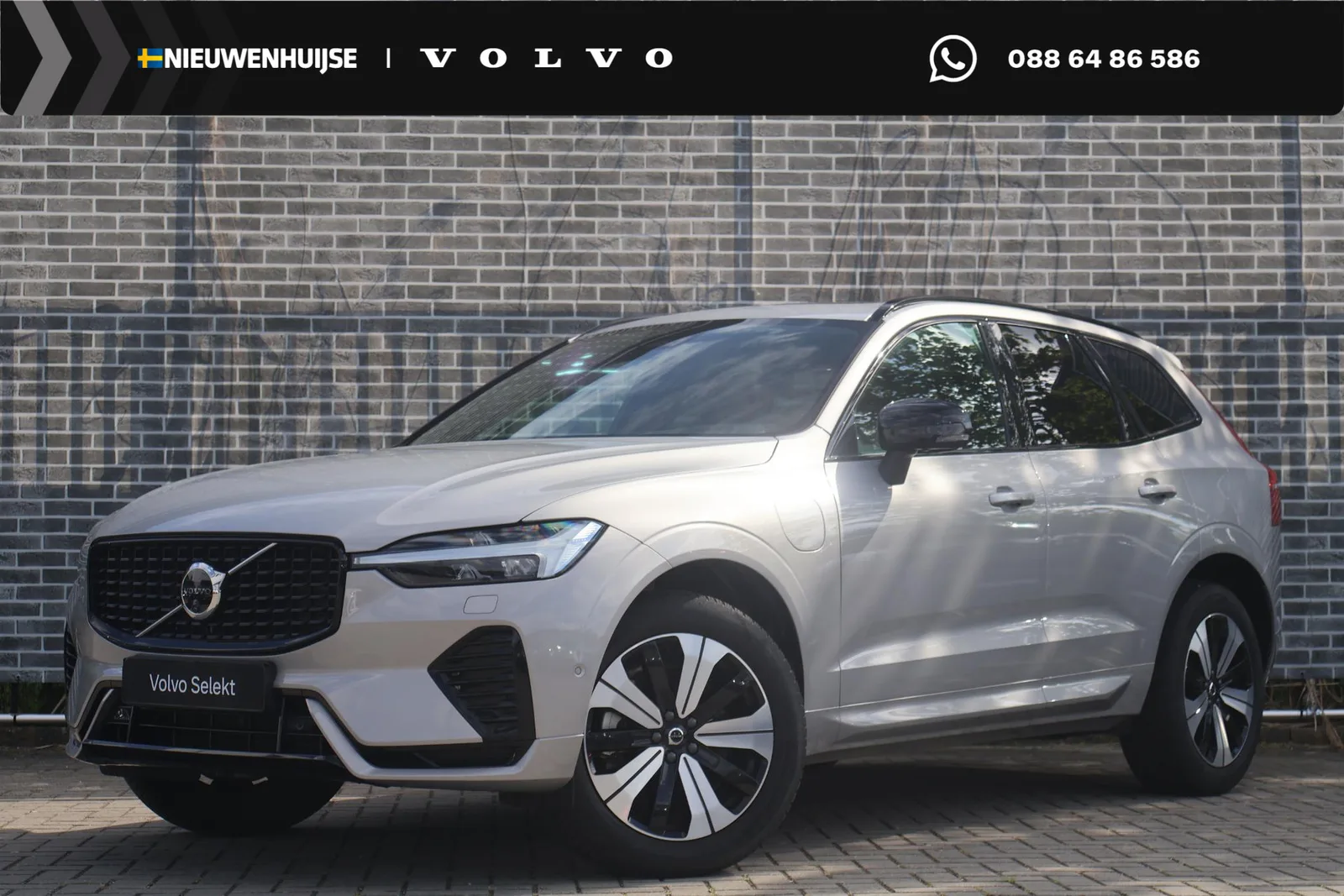 Volvo XC60 (2025) — foto 1