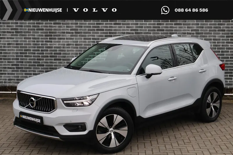 Volvo XC40 (2021)