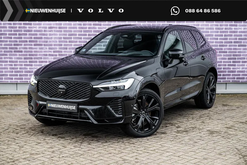 Volvo XC60 (2026)