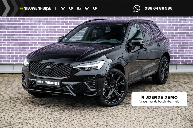 Volvo XC60 (2026)