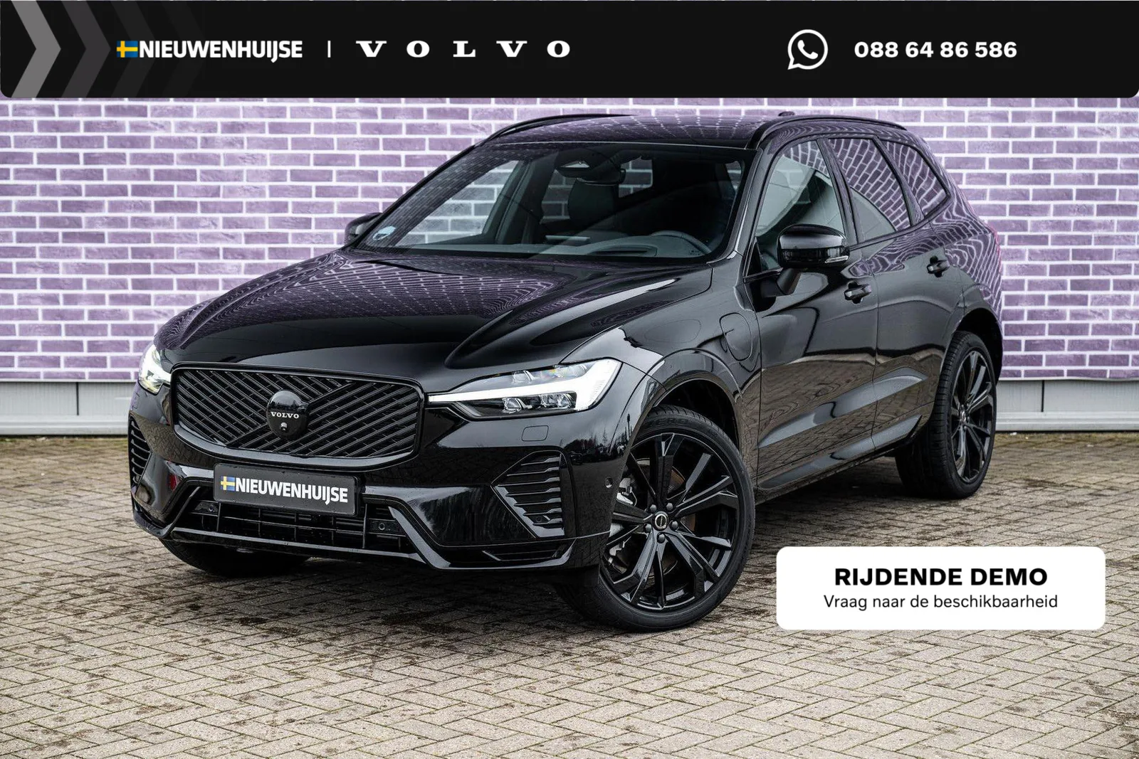 Volvo XC60 (2026) — foto 1