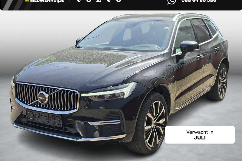 Volvo XC60 (2023)