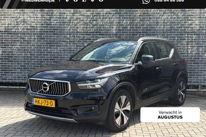 Volvo XC40 (2021)