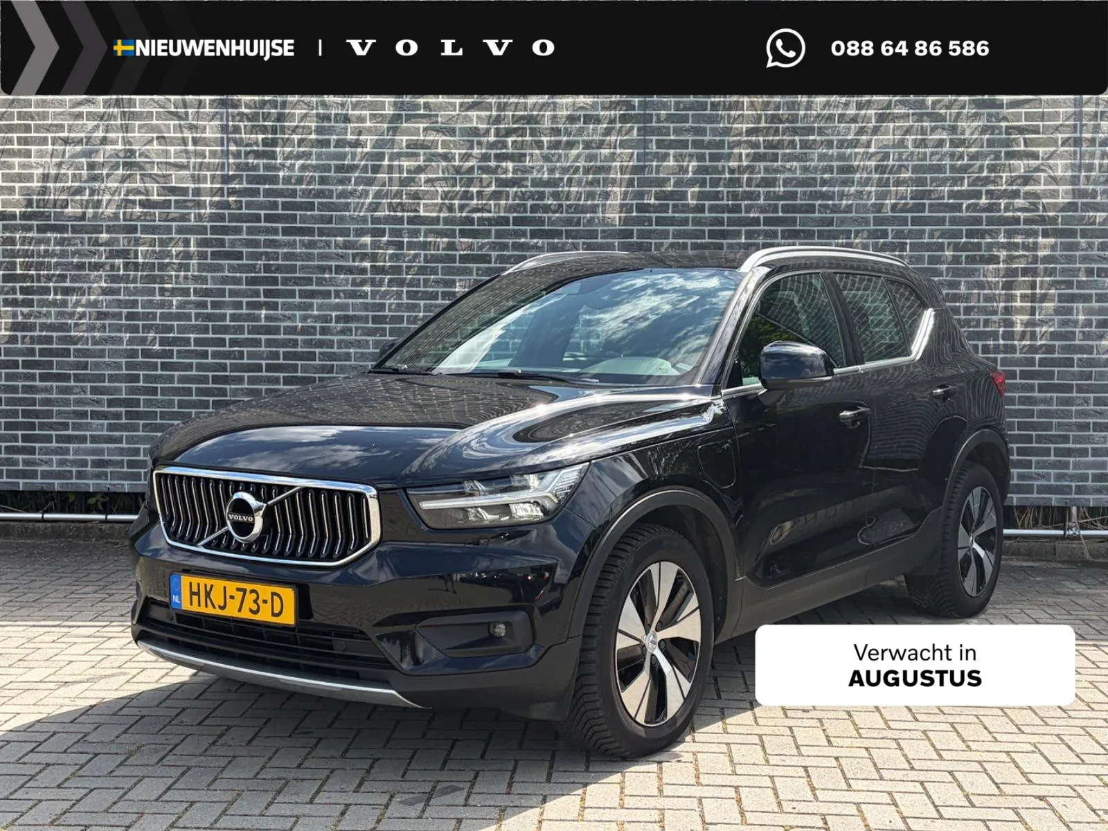 Volvo XC40 (2021) — foto 1