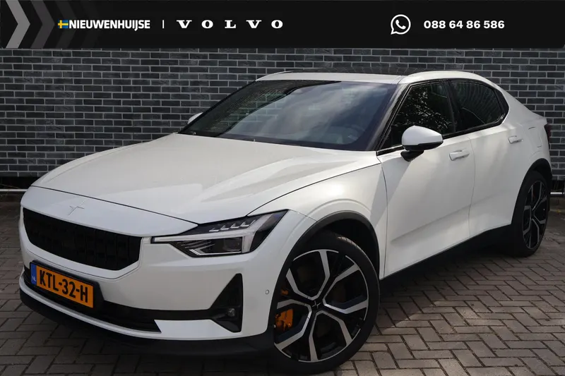 Polestar 2 (2022)