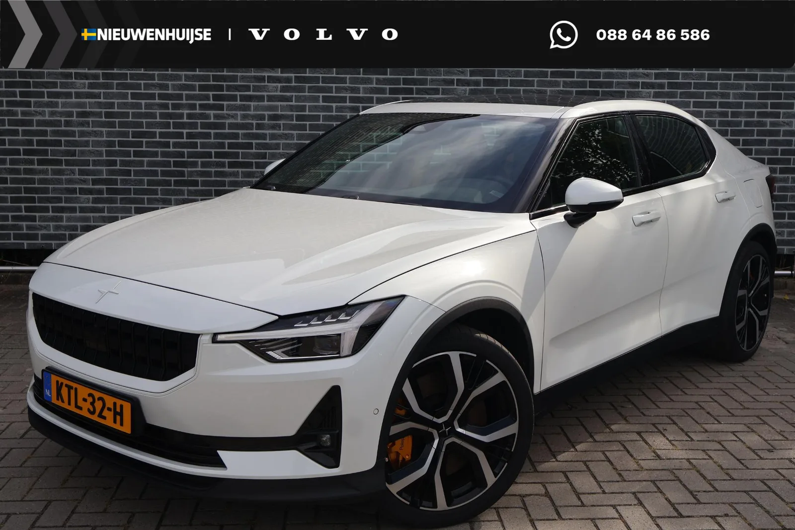 Polestar 2 (2022) — foto 1