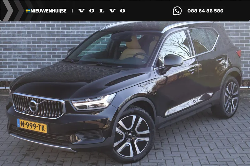 Volvo XC40 (2021)