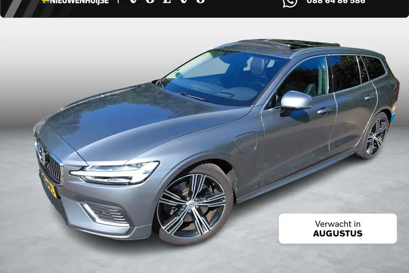 Volvo V60 (2021)