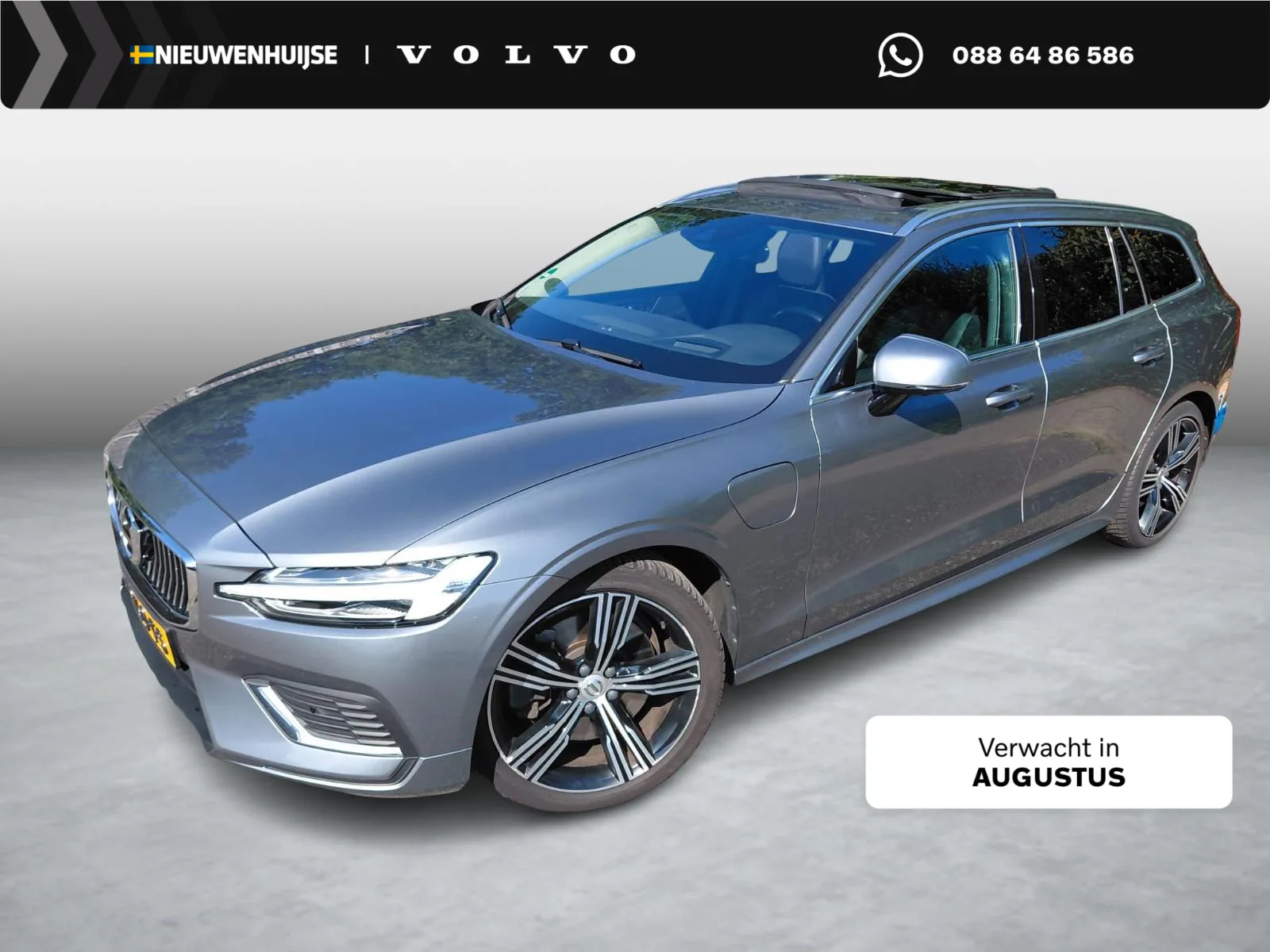 Volvo V60 (2021) — foto 1