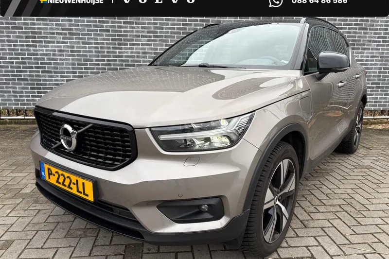 Volvo XC40 (2022)