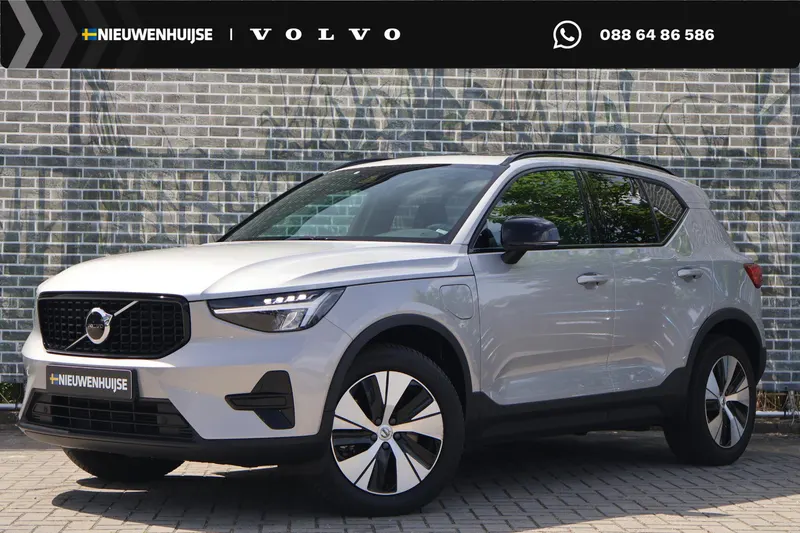 Volvo XC40 (2023)