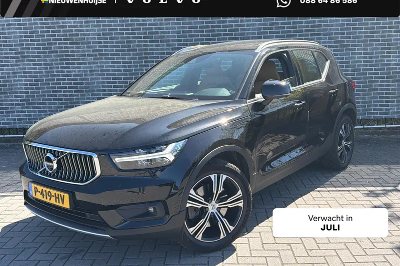 Volvo XC40 (2022)