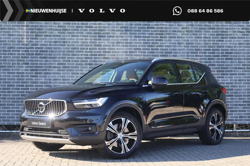Volvo XC40 (2022)