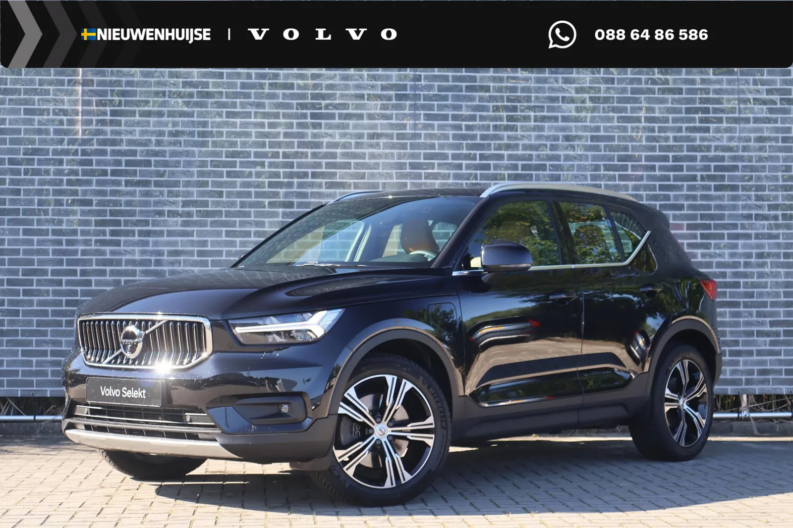 Volvo XC40 (2022) — foto 1