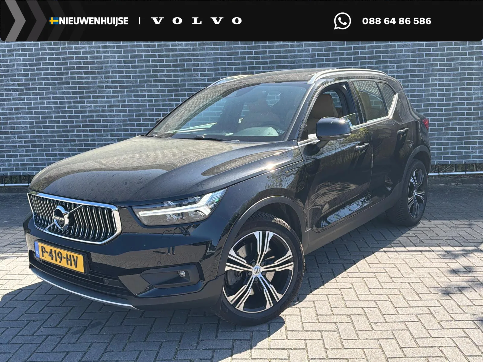 Volvo XC40 (2022) — foto 1