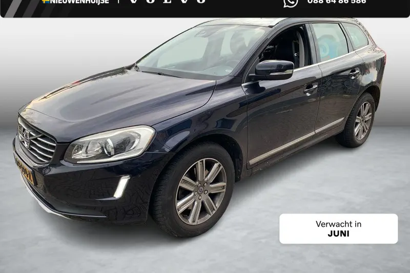 Volvo XC60 (2017)