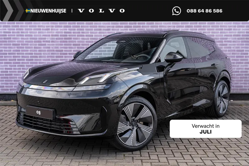 Lynk & Co 08 (2025)