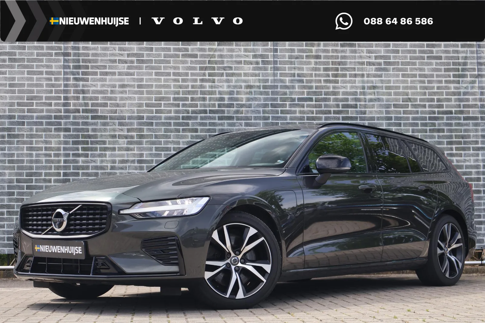 Volvo V60 (2022) — foto 1