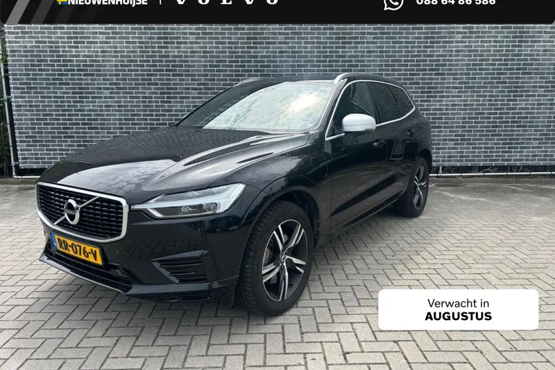 Volvo XC60 (2018)