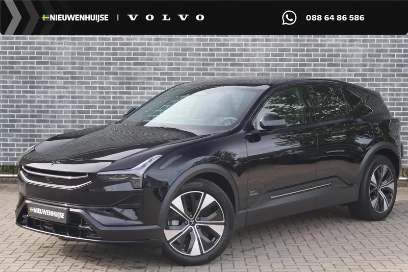 Polestar 3 (2026)