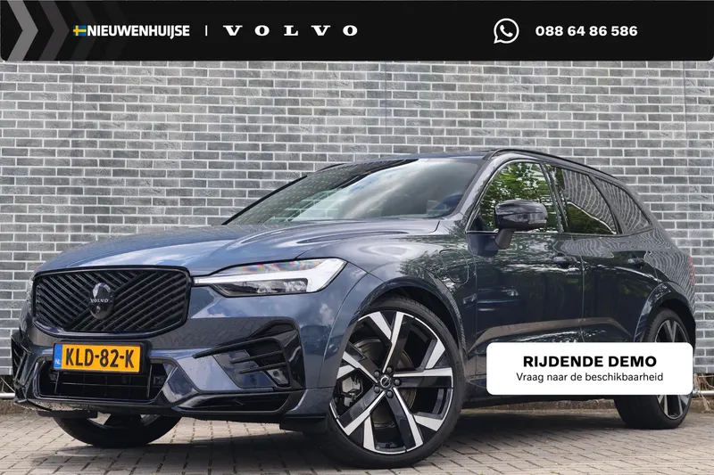Volvo XC60 (2026)