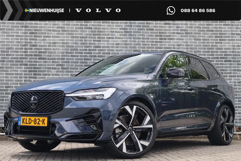Volvo XC60 (2026)