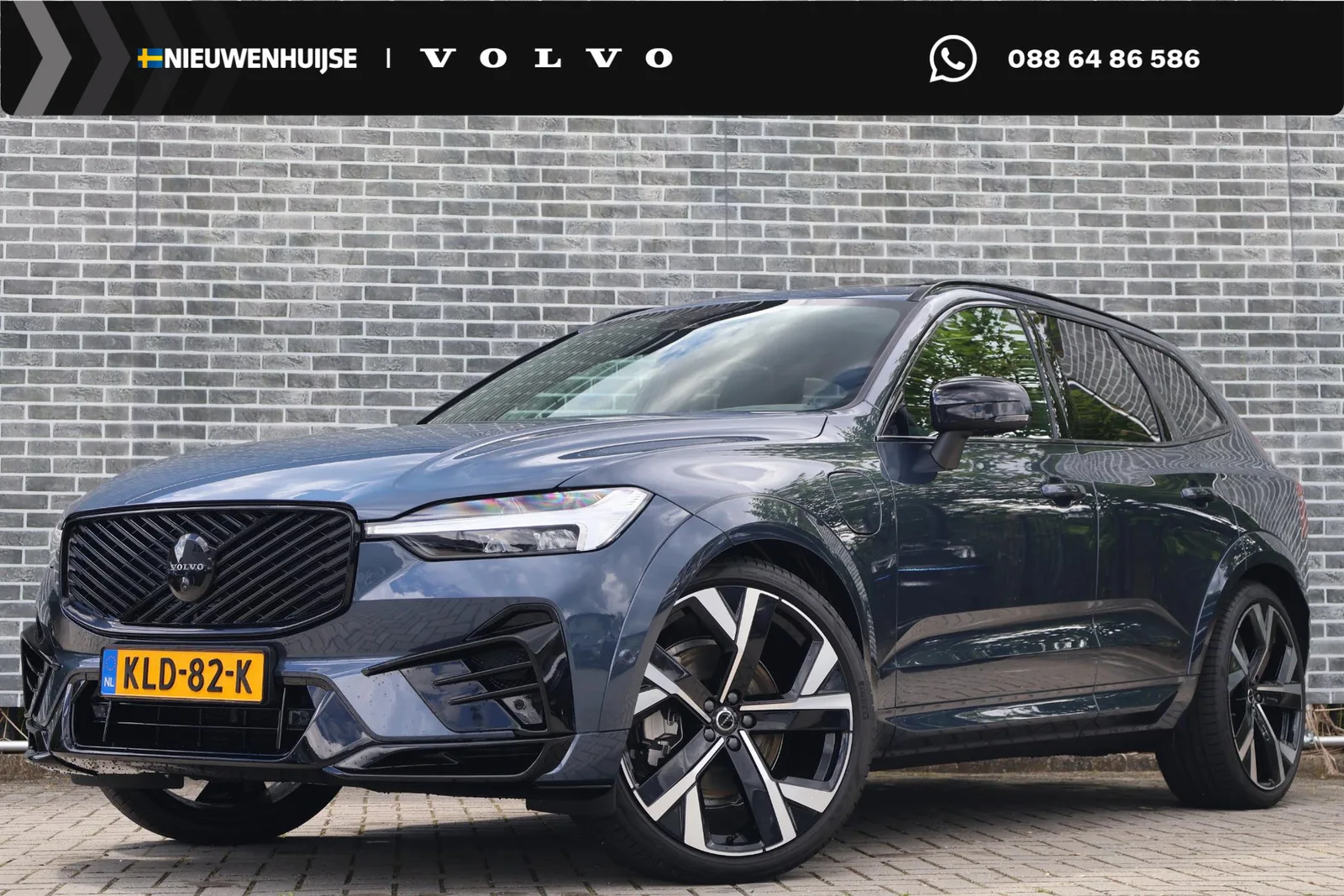 Volvo XC60 (2026) — foto 1