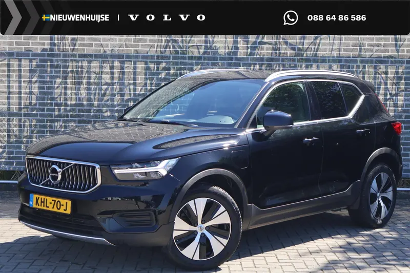 Volvo XC40 (2022)