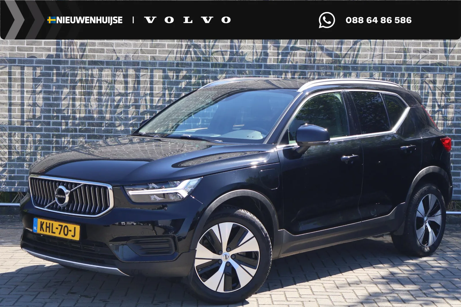 Volvo XC40 (2022) — foto 1