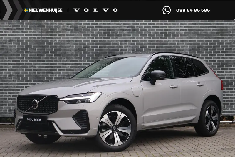 Volvo XC60 (2025)