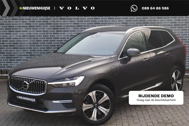 Volvo XC60 (2023)